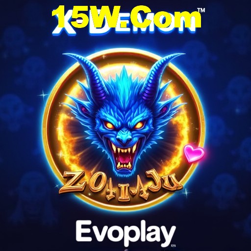 Security Infrastructure