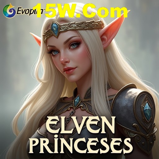 Fortune Games Series